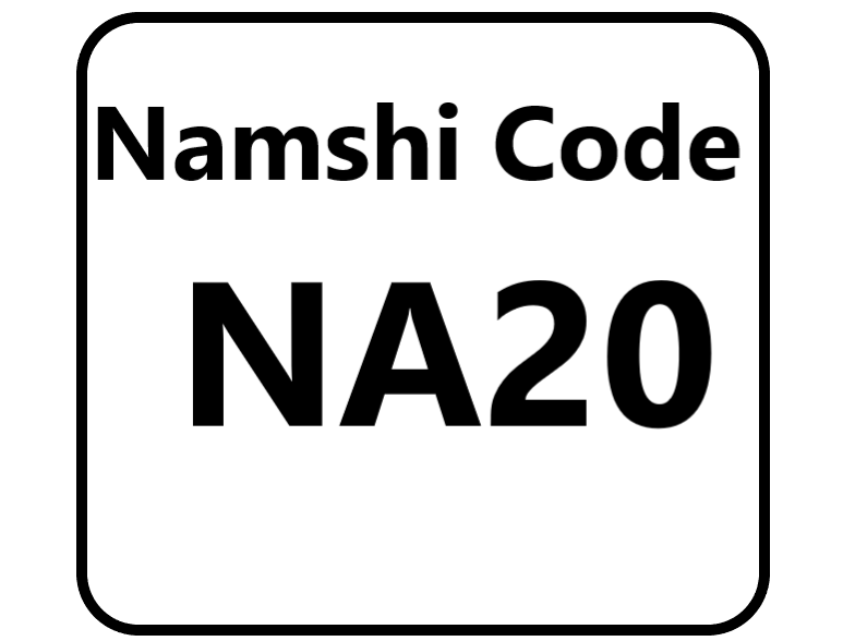 كود خصم نمشي  Namshi code WE31
